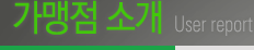  Ұ